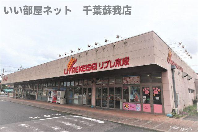 ライオンズマンション千葉県庁前