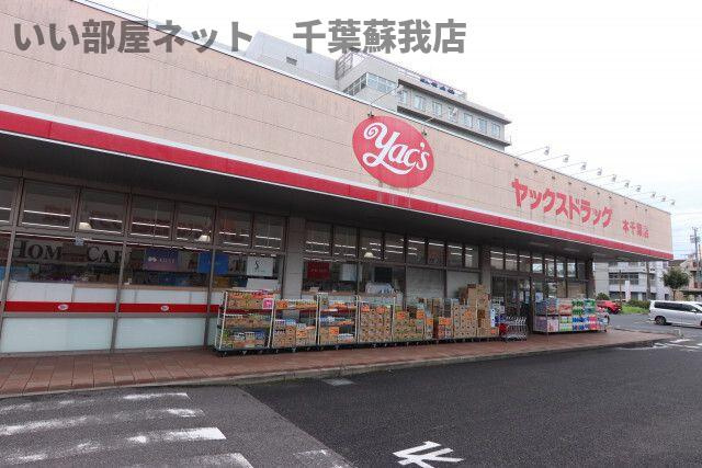 ライオンズマンション千葉県庁前