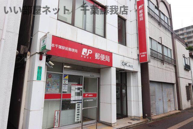 ライオンズマンション千葉県庁前