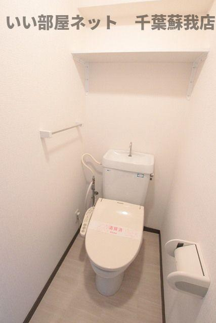 ライオンズマンション千葉県庁前のトイレ