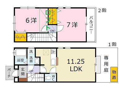 ファミリア　リサルセ弐番館の間取り