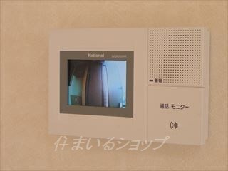 ファミリア　リサルセ弐番館のセキュリティ|ＴＶドアホン
