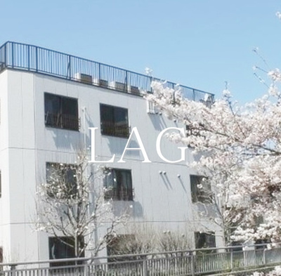 【その他】 | マンションかつら