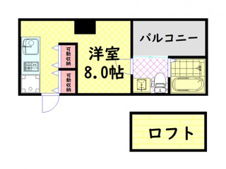 【間取り】 | W元町