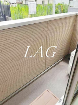 【バルコニー】 | サン・ローレル | バルコニーです。