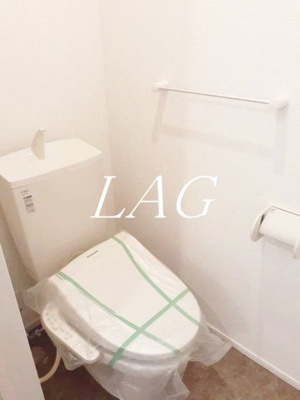 【トイレ】 | サン・ローレル | トイレです。