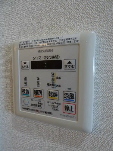 雨の日も安心の浴室乾燥機付きです★ 
