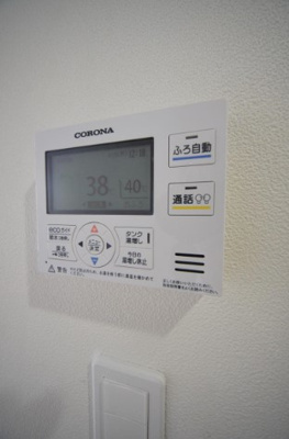 【設備】 | スカイヒルズ鷺ノ宮