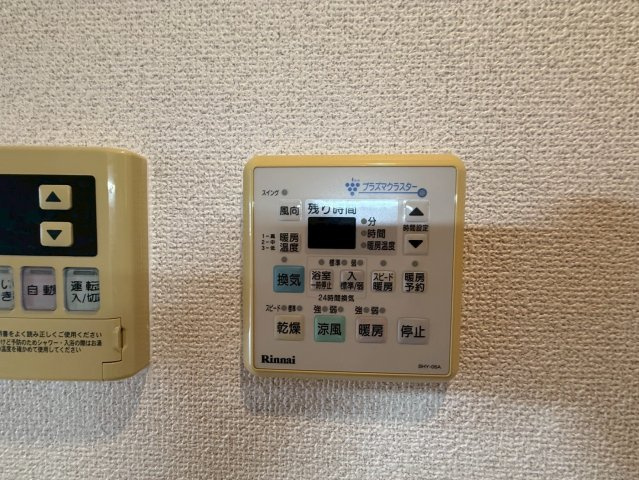 鶴舞パークヒルズ|名古屋市の賃貸ならMy賃貸の設備|鶴舞パークヒルズ