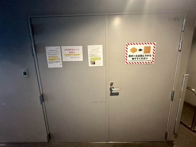 クロスレジデンス阿波座のその他
