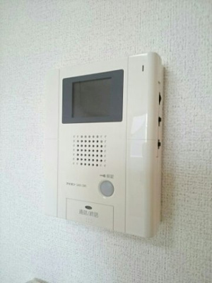 【セキュリティ】 | 三の丸レジデンス