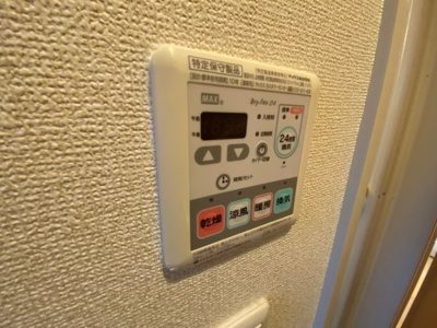 【設備】 | グランボヌール