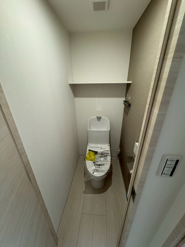 エストゥルース府中のトイレ