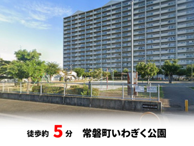 【周辺】 | パークタウン堺市北区東浅香山町　建築条件無し売土地♪ | 徒歩約5分♪自転車約2分♪