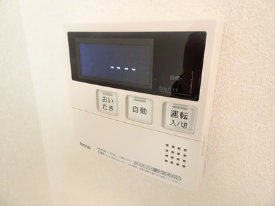 【設備】 | VISTA　IZUMI