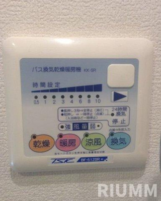 【その他】 | プレール・ドゥーク上池袋