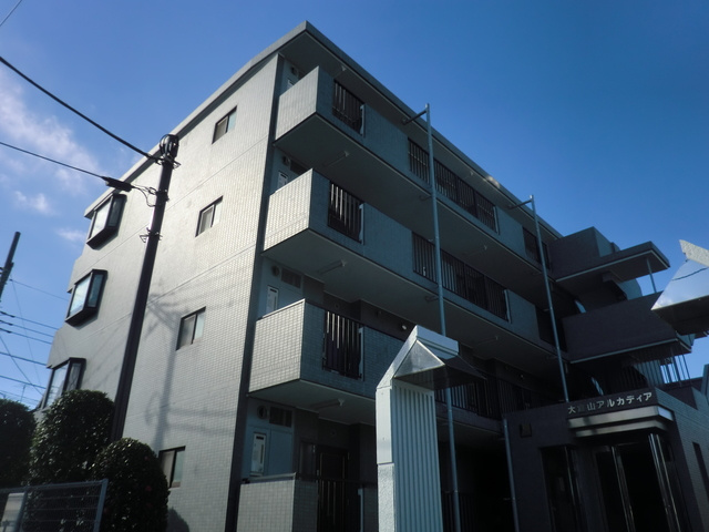 大倉山アルカディア