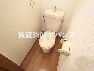 【トイレ】 | グローバルヴィラ参番館