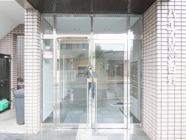 ハイブリッジ日野のエントランス