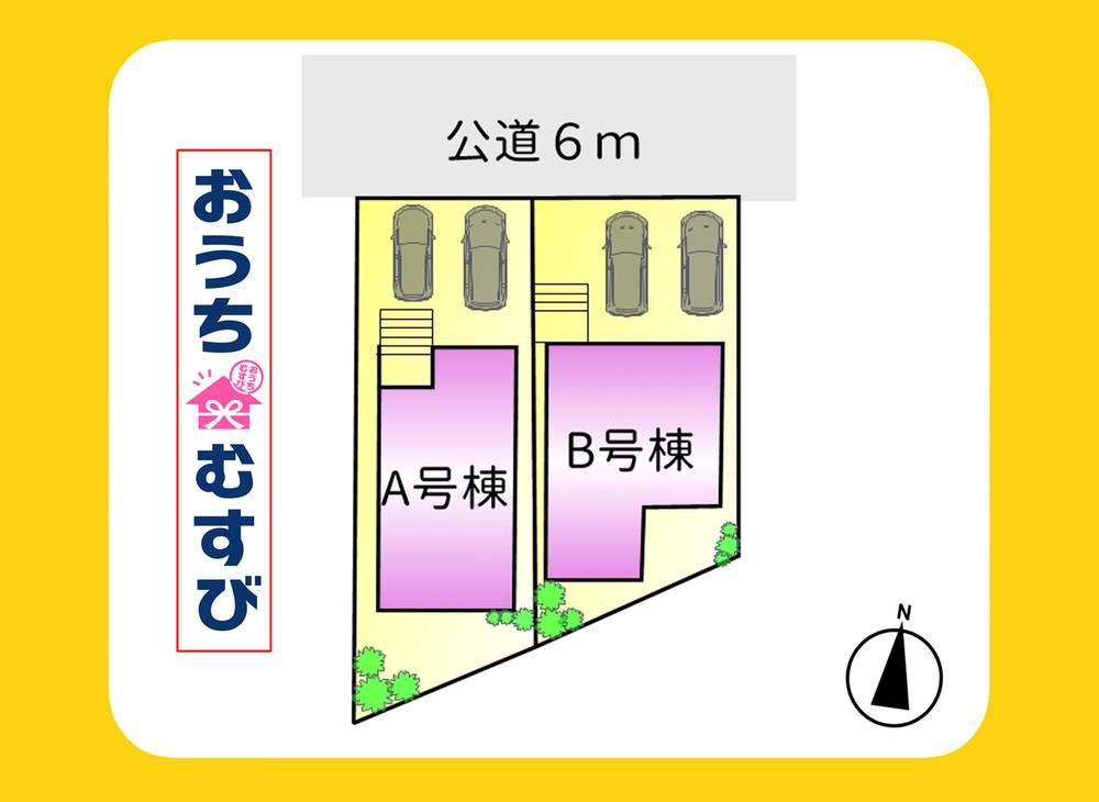 守山区白沢町 （全2棟）の区画図