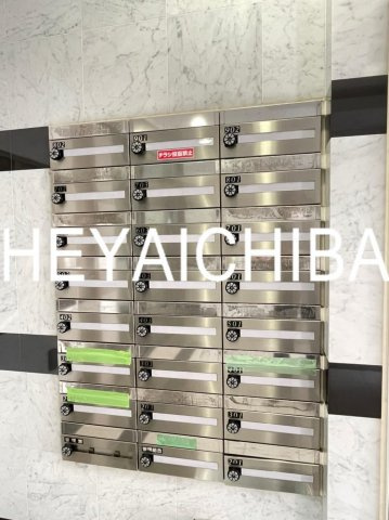 アイル秋葉原ノース弐番館のその他共用部分|メールボックス