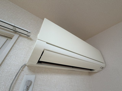 【設備】 | WIT熊谷Ⅱ