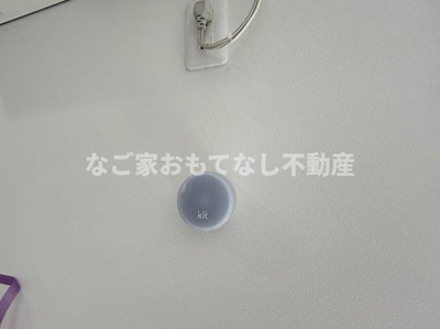 【その他】 | 幸鶴邸 | ※写真は別号室