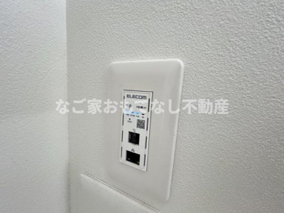 【その他】 | 幸鶴邸 | ※写真は別号室