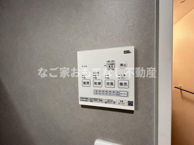 【その他】 | 幸鶴邸 | ※写真は別号室