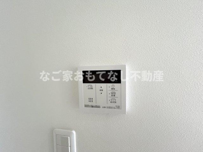 【その他】 | 幸鶴邸 | ※写真は別号室