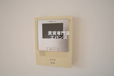 【セキュリティ】 | パレールミエール