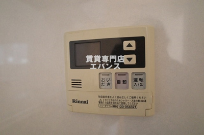  | パレールミエール