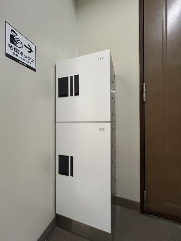 ハナブサマンションの設備