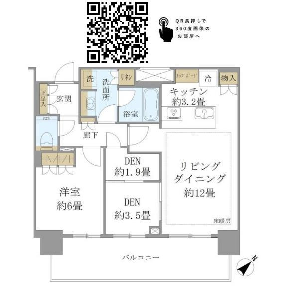 Ｂｒｉｌｌｉａ　Ｔｏｗｅｒ　浜離宮の間取り