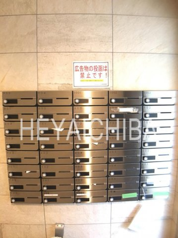 アイルイムーブル浅草のその他共用部分|メールボックス