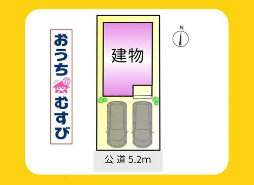 名古屋市北区安井(全1棟)の区画図