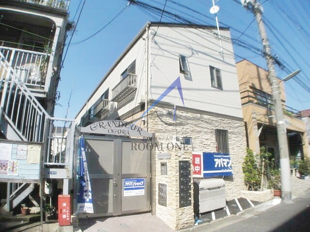 グランデュールオグラ
