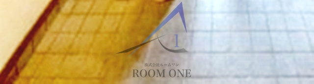 プチ・メゾン　アオトの玄関|玄関です。