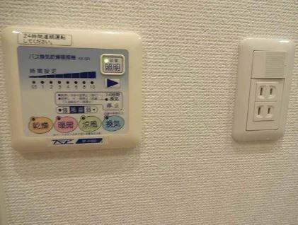 プレール・ドゥーク東京EASTⅡの設備|浴室乾燥機