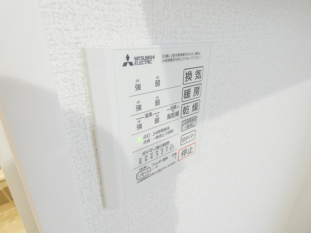 D-room豊田の設備
