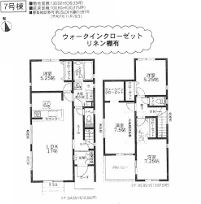 厚木市金田4期　新築一戸建て　7号棟の間取り|間取図