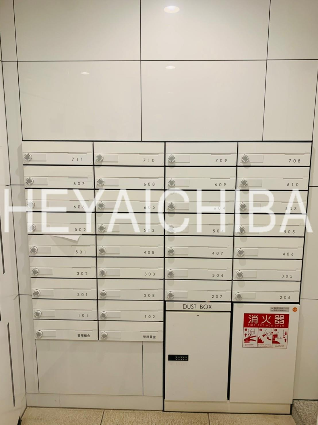 クレイシア菊川のその他共用部分|メールボックス
