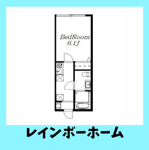 特典：仲介手数料が無料です!!の間取り
