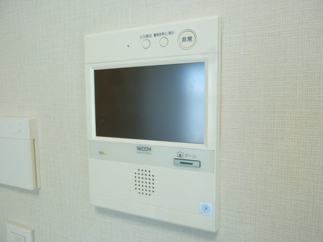 【セキュリティ】