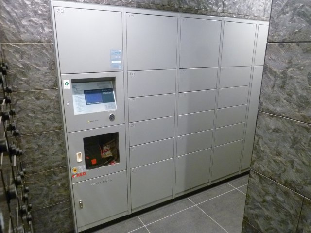 【設備】