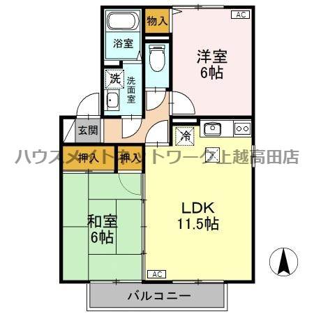 エスポワール大豆 Ｂの間取り|間取図