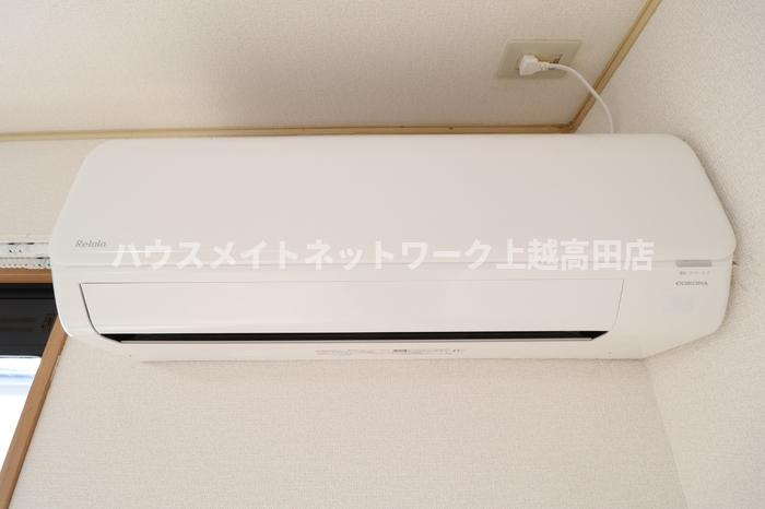 フレーズ･ヴェルジェの設備|エアコン