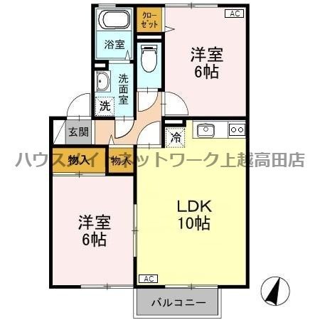 フレーズ･ヴェルジェの間取り|間取図（フレーズ･ヴェルジェ 203）2LDK