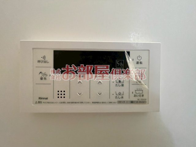 アステイオンの設備