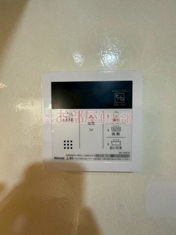 アステイオンの設備